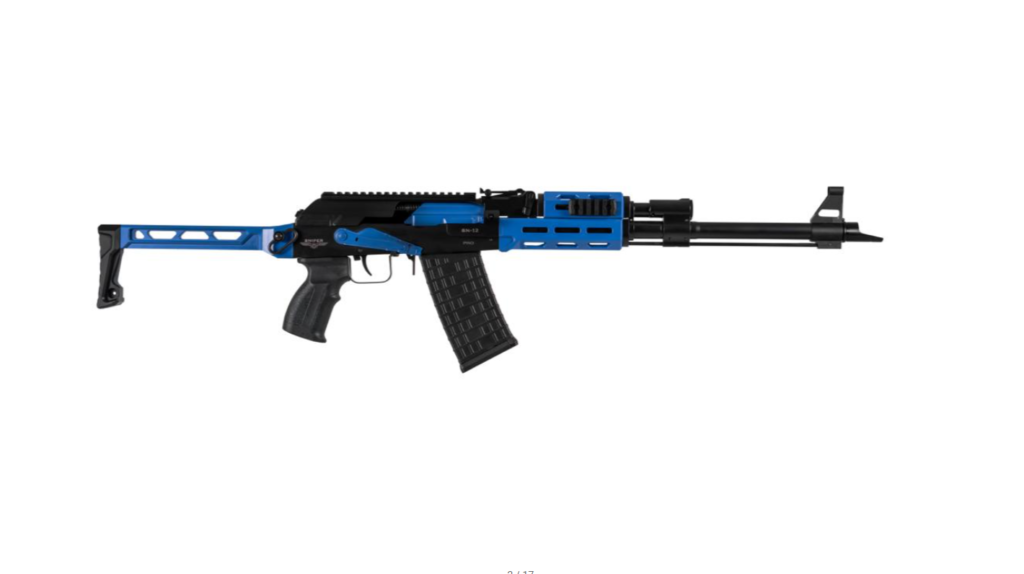 Sniper SN-12 Pro Siyah-Mavi Şarjörlü Av Tüfeği