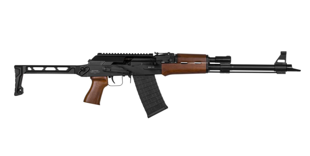 Sniper SN-12 Pro Ahşap Şarjörlü Av Tüfeği