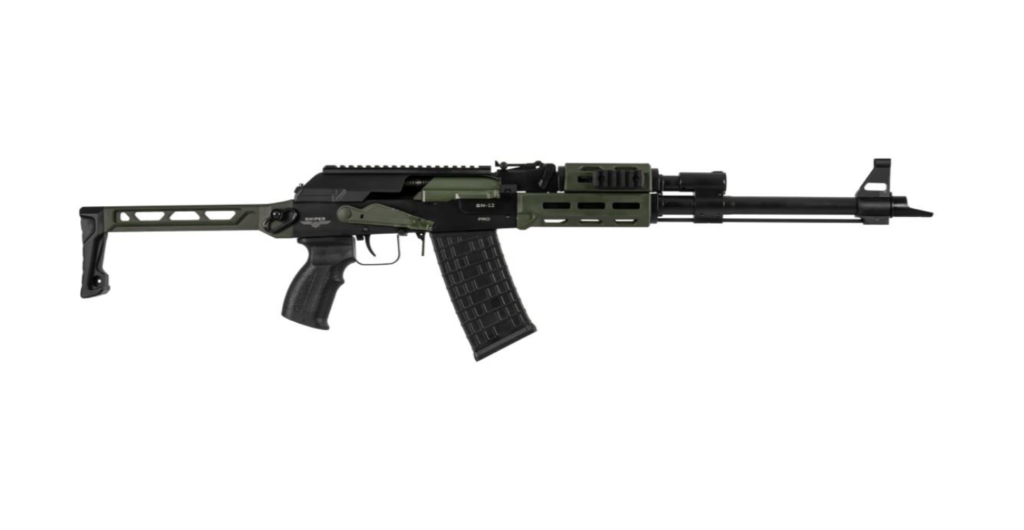 Sniper SN-12 Pro Haki Şarjörlü Av Tüfeği